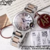 Cartier Ballon Bleu W6920070 33mm SS/RG AF 1:1 Best Edition Pink MOP Dial on SS/RG Bracelet SEIKO NH05A - Super Clone Watch | 1:1 Best Version