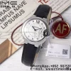 Cartier Ballon Bleu W4BB0009 33mm SS AF 1:1 Best Edition Silver Diamonds Dial on Black Leather Strap SEIKO NH05A - Super Clone Watch | 1:1 Best Version