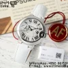 Cartier Ballon Bleu 33mm SS AF 1:1 Best Edition White Textured Dial on White Leather Strap Ronda Quartz - Super Clone Watch | 1:1 Best Version