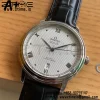 オメガ デ・ヴィル プレステージ 39.5mm SS A+F 1:1 ベスト・エディション ホワイトダイヤモンド ダイアル シルバーマーカー ブラックレザーストラップ A2500 - スーパークローンウォッチ｜1:1 ベスト・バージョン
