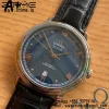 OMEGA De Ville Prestige 39.5mm SS A+F 1:1 Best Edition Blue Granular Dial RG Markers on Black Leather Strap A2500 - Super Clone Watch | 1:1 Best Version