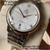 OMEGA De Ville Prestige 39.5mm RG/SS A+F 1:1 Best Edition White Granular Dial RG Markers on Stainless Steel Strap A2500 - Super Clone Watch | 1:1 Best Version