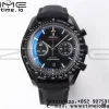 OMEGA Speedmaster “Dark Side of The Moon” Real Ceramic OMF 1:1 Best Edition on Nylon Strap A9300 - Super Clone Watch | 1:1 Best Version