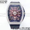 Franck Muller Vanguard V45 SS OXF ABF Best Edition Blue Textured Dial Red Markers on Blue Gummy Strap A2824 - Super Clone Watch | 1:1 Best Version