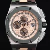 AP ロイヤルオーク オフショア 44mm SS グリーンセラミック ベゼル APF 1:1 ベストエディション クリームダイアル カモ柄ラバーストラップ A3126 - スーパークローンウォッチ｜1:1 ベストバージョン