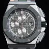 AP ロイヤルオーク オフショア 44mm SS グリーンセラミック ベゼル APF 1:1 ベストエディション グリーン/シルバーダイアル カモ柄ラバーストラップ A7750 - スーパークローンウォッチ｜1:1 ベストバージョン
