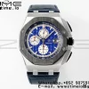 AP Royal Oak Offshore 44mm Black Ceramic Bezel APF 1:1 Best Edition Blue Dial on Blue Leather Strap A3126 - Super Clone Watch | 1:1 Best Version
