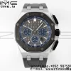 AP Royal Oak Offshore 43mm SS Black Ceramic Bezel APF 1:1 Best Edition Gray/Blue Dial on Gray Rubber Strap A4401 - Super Clone Watch | 1:1 Best Version