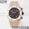 AP Royal Oak Offshore 42mm RG Brown Dial APF 1:1 Best Edition on RG Bracelet A3126 - Super Clone Watch | 1:1 Best Version