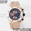 AP ロイヤルオーク オフショア 42mm RG ブルーダイアル APF 1:1 ベストエディション RG ブレスレット A3126 - スーパークローンウォッチ｜1:1 ベストバージョン