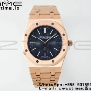 AP Royal Oak 39mm 15202 RG IPF 1:1 Best Edition Blue Textured Dial on RG Bracelet A2121 - Super Clone Watch | 1:1 Best Version