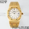 AP Royal Oak 39mm 15202 YG IPF 1:1 Best Edition White Textured Dial on YG Bracelet A2121 - Super Clone Watch | 1:1 Best Version