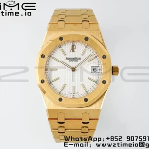 AP Royal Oak 39mm 15202 YG IPF 1:1 Best Edition White Textured Dial on YG Bracelet A2121 - Super Clone Watch | 1:1 Best Version
