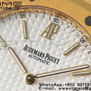 AP ロイヤルオーク 39mm 15202 YG IPF 1:1 ベスト・エディション YGブレスレットのホワイト・テクスチャード・ダイヤル A2121 - スーパークローン・ウォッチ｜1:1 ベスト・バージョン