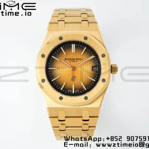 AP Royal Oak 39mm 15202 YG IPF 1:1 Best Edition Yellow/Brown Textured Dial on YG Bracelet A2121 - Super Clone Watch | 1:1 Best Version