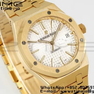 AP Royal Oak 37mm 15450 YG IPF Best Edition White Dial on YG Bracelet SA3120 Super Clone - Super Clone Watch | 1:1 Best Version