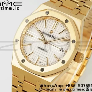 AP Royal Oak 37mm 15450 YG IPF Best Edition White Dial on YG Bracelet SA3120 Super Clone - Super Clone Watch | 1:1 Best Version