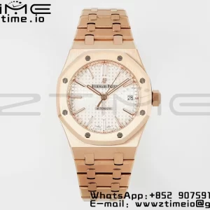 AP Royal Oak 37mm 15450 RG IPF Best Edition White Dial on RG Bracelet SA3120 Super Clone - Super Clone Watch | 1:1 Best Version