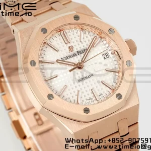 AP Royal Oak 37mm 15450 RG IPF Best Edition White Dial on RG Bracelet SA3120 Super Clone - Super Clone Watch | 1:1 Best Version