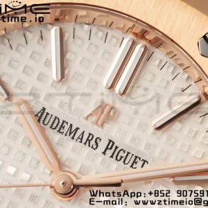 AP Royal Oak 37mm 15450 RG IPF Best Edition White Dial on RG Bracelet SA3120 Super Clone - Super Clone Watch | 1:1 Best Version