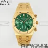AP Royal Oak Chrono 26331 YG IPF 1:1 Best Edition Green Dial on YG Bracelet A7750 - Super Clone Watch | 1:1 Best Version