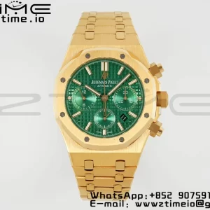 AP Royal Oak Chrono 26331 YG IPF 1:1 Best Edition Green Dial on YG Bracelet A7750 - Super Clone Watch | 1:1 Best Version