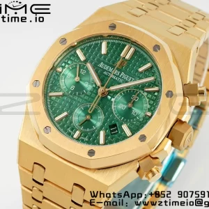 AP Royal Oak Chrono 26331 YG IPF 1:1 Best Edition Green Dial on YG Bracelet A7750 - Super Clone Watch | 1:1 Best Version