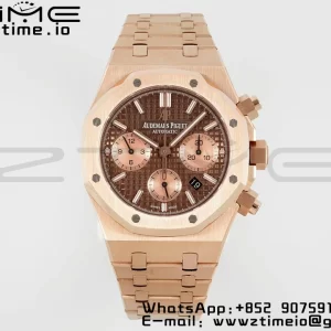 AP Royal Oak Chrono 26331 RG IPF 1:1 Best Edition Brown/RG Dial on RG Bracelet A7750 - Super Clone Watch | 1:1 Best Version