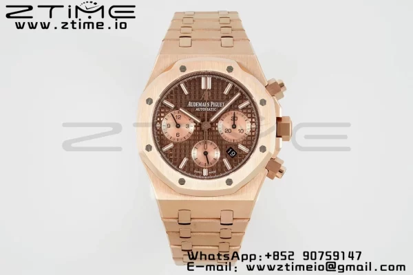 AP Royal Oak Chrono 26331 RG IPF 1:1 Best Edition Brown/RG Dial on RG Bracelet A7750 - Super Clone Watch | 1:1 Best Version