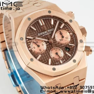 AP Royal Oak Chrono 26331 RG IPF 1:1 Best Edition Brown/RG Dial on RG Bracelet A7750 - Super Clone Watch | 1:1 Best Version