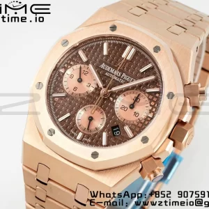 AP Royal Oak Chrono 26331 RG IPF 1:1 Best Edition Brown/RG Dial on RG Bracelet A7750 - Super Clone Watch | 1:1 Best Version