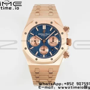AP Royal Oak Chrono 26331 RG IPF 1:1 Best Edition Blue/RG Dial on RG Bracelet A7750 - Super Clone Watch | 1:1 Best Version