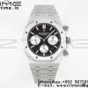 AP Royal Oak Chrono 26331 SS IPF 1:1 Best Edition Quadrante nero/bianco su bracciale SS A7750 - Orologio super clone | 1:1 Best Version