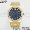 AP Lady Royal Oak 67651 33mm YG ZF 1:1 Best Edition Blue Dial Diamonds Bezel on YG Bracelet ETA Quartz - Super Clone Watch | 1:1 Best Version