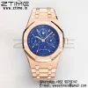 AP Royal Oak 41mm Complicated 26574 RG BBRF1:1 Best Edition Blue Dial on RG Bracelet A5134 - Super Clone Watch | 1:1 Best Version