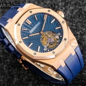 AP Royal Oak 2018 SIHH RG Tourbillon R8F Graduated Blue Checkered Dial on Blue Rubber Strap V3 - Super Clone Watch | 1:1 Best Version