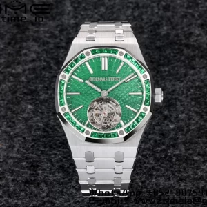 AP Royal Oak SIHH SS Tourbillon R8F Diamond Bezel Green Sunburst Tapisserie Dial on SS Bracelet V2 Flying Tourb - Super Clone Watch | 1:1 Best Version