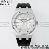 AP Royal Oak 41mm 15400 SS APSF 1:1 Best Edition White Textured Dial on Black Rubber Strap SA3120 Super Clone V3 - Super Clone Watch | 1:1 Best Version