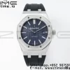 AP Royal Oak 41mm 15400 SS APSF 1:1 Best Edition Κυανό καντράν με υφή σε μαύρο λουράκι από καουτσούκ SA3120 Super Clone V3 - Super Clone Watch | 1:1 Best Version