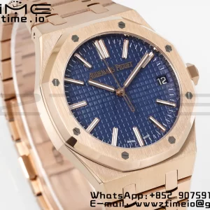 AP Royal Oak 41mm 15510 