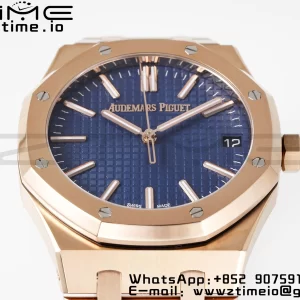 AP Royal Oak 41mm 15510 