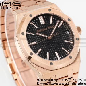 AP Royal Oak 41mm 15510 