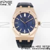 AP Royal Oak 41mm 15510 "50th Anniversary" RG APSF 1:1 Best Edition Blue Dial on Blue Leather Strap SA4302 Super Clone V2 - Super Clone Watch | 1:1 Best Version