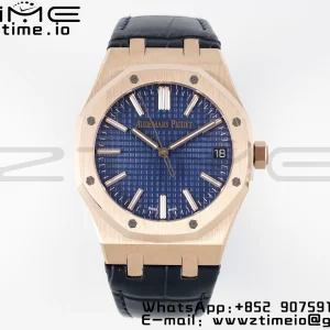 AP Royal Oak 41mm 15510 "50th Anniversary" RG APSF 1:1 Best Edition Blue Dial on Blue Leather Strap SA4302 Super Clone V2 - Super Clone Watch | 1:1 Best Version