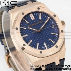 AP Royal Oak 41mm 15510 