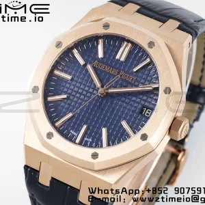 AP Royal Oak 41mm 15510 