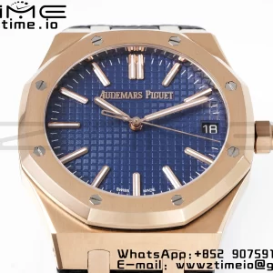 AP Royal Oak 41mm 15510 