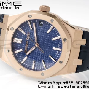 AP Royal Oak 41mm 15510 
