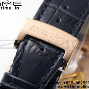 AP Royal Oak 41mm 15510 