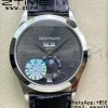 PATEK PHILIPPE Annual Calendar Complications 5396 SS GRF Best Edition Gray Dial on Leather Strap A324 - Super Clone Watch | 1:1 Best Version